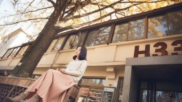 台湾演员王子[1080p]电影海报