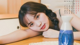 丝袜bei干[MP4]电影海报